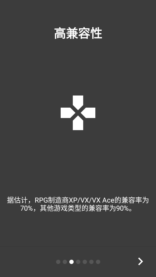 joiplay模拟器三件套