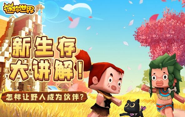 三岁激活码生成器2025