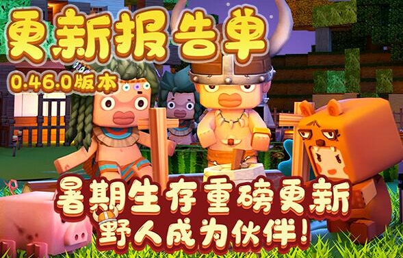 三岁激活码生成器2025