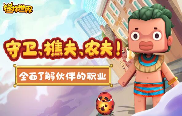 三岁激活码生成器2025