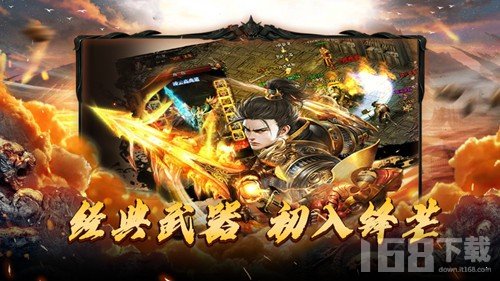 金牛内功合击