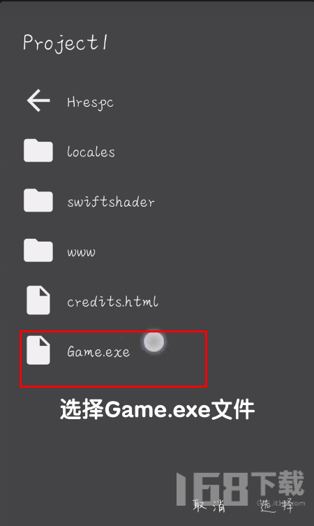 joiplay模拟器三件套
