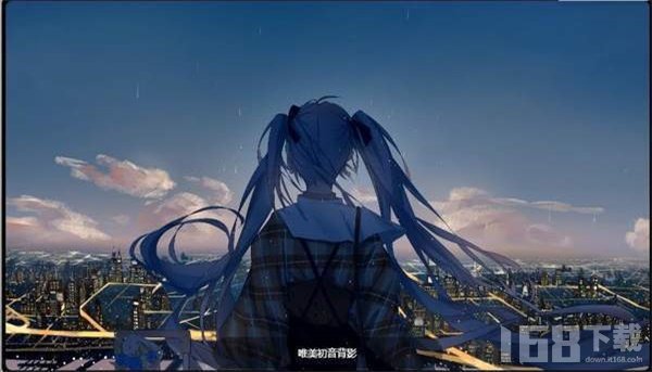 华为初音未来主题