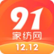 91家纺网 