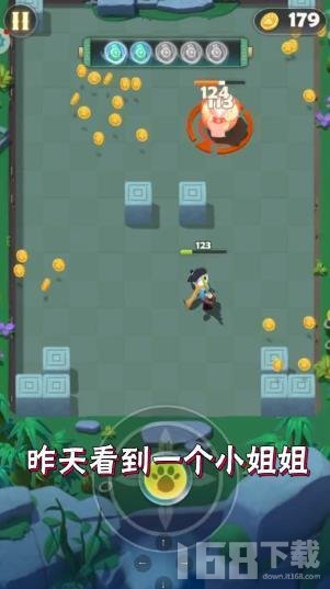 指尖射手