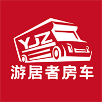 游居者房车 