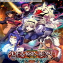 魔王的地下要塞汉化版 