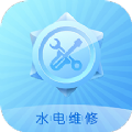 啄木鸟水电维修 