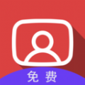 爱上证件照 