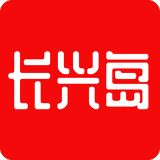 长兴岛生活网 