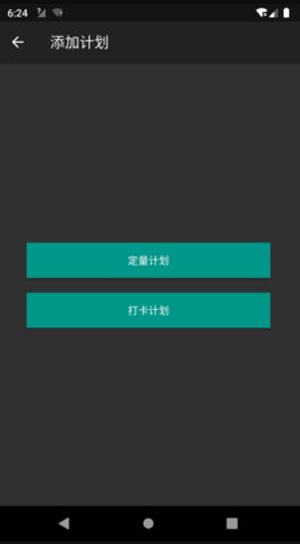 君非小号管理