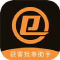 信客展业 