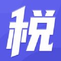 税务师题库通 