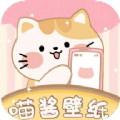 喵酱动态壁纸 