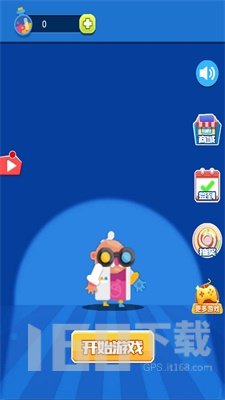 实验室大逃亡