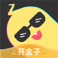 元气开开 