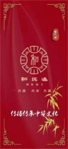 ntsc计算器