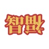 智福特训 