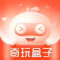 奇玩盒子 