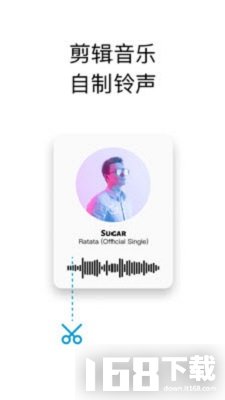 你的消息