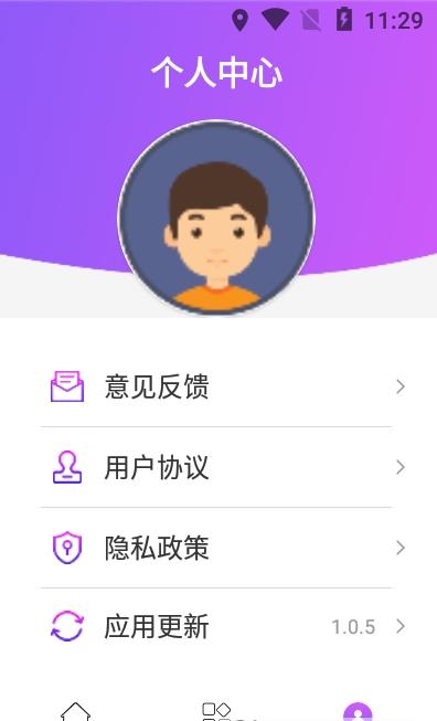 剪音乐