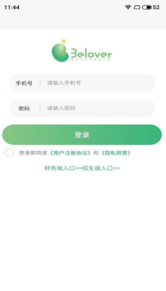 托贝家老师