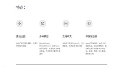 AI绘画画图大师app下载-AI绘画画图大师免费版下载v1.0.0