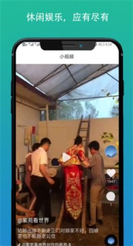 网速测试5G版
