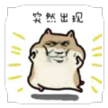 圣诞帽 