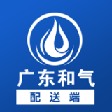 和气配送 