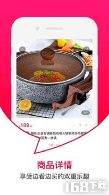 曼听生活