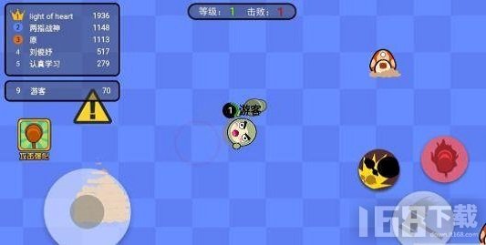 锤个锤子2