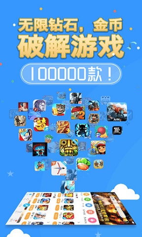 黄油游戏盒子2025