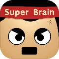 Super Brain超级大脑 