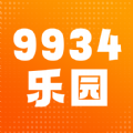 9934乐园 