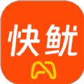 快鱿 