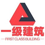 一级建筑师丰题库 