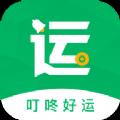叮咚好运 