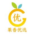 果香优选 