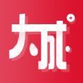 大成订购 