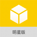 小黄盒明星版 