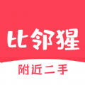比邻猩 
