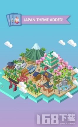 纸牌城市建设
