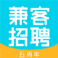 兼客招聘 