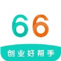 66网 