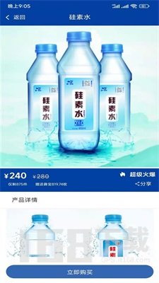 彝付通