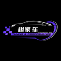 租豪车 