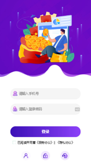 恒盈