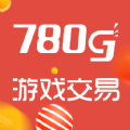 780g游戏交易 