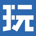 请玩 